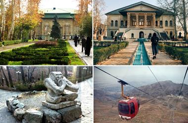 آشنایی با مراکز گردشی و تفریحی مناطق شمالی تهران